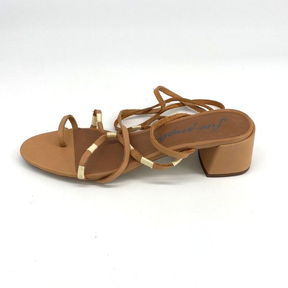 NWT Free People lace up sandals - Picture 3 of 9